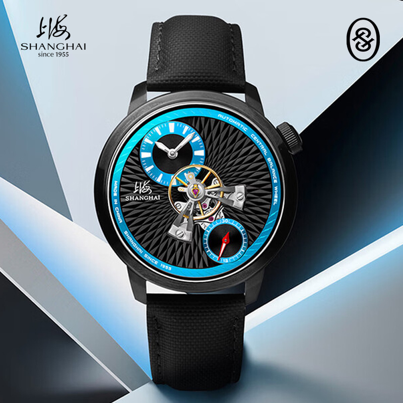 SHANGHAI Watch Sky Dome Men's  - огляд і ціна Omega Watch Constellation