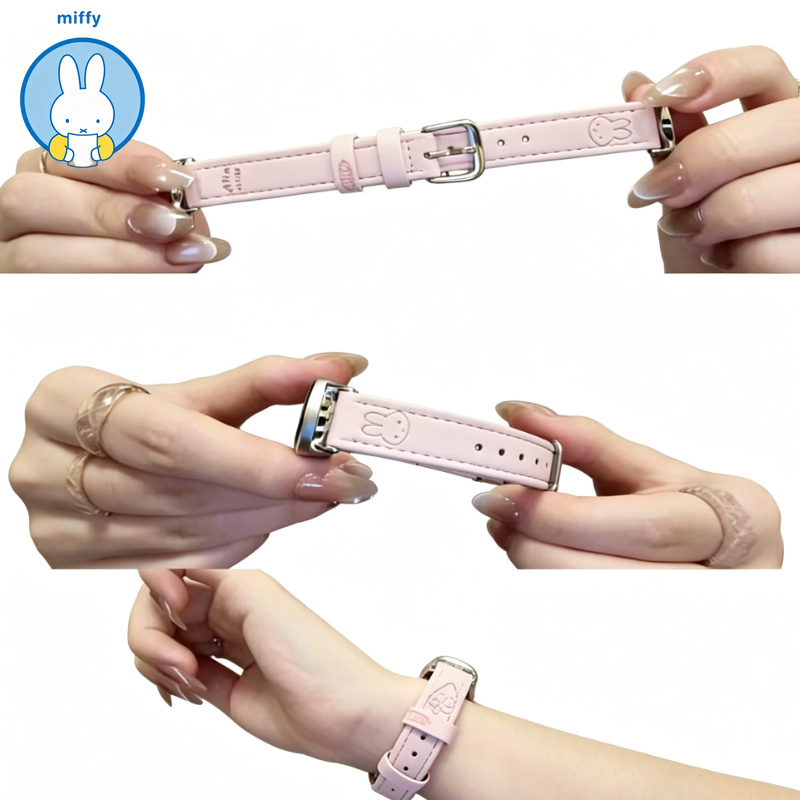 Kawaii Miffy Suede Thin Wrist  - огляд і ціна Suede Strap Watch
