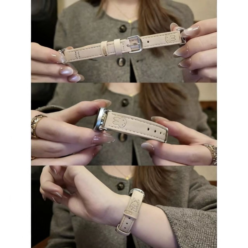 Kawaii Miffy Suede Thin Wrist  - огляд і ціна Suede Strap Watch