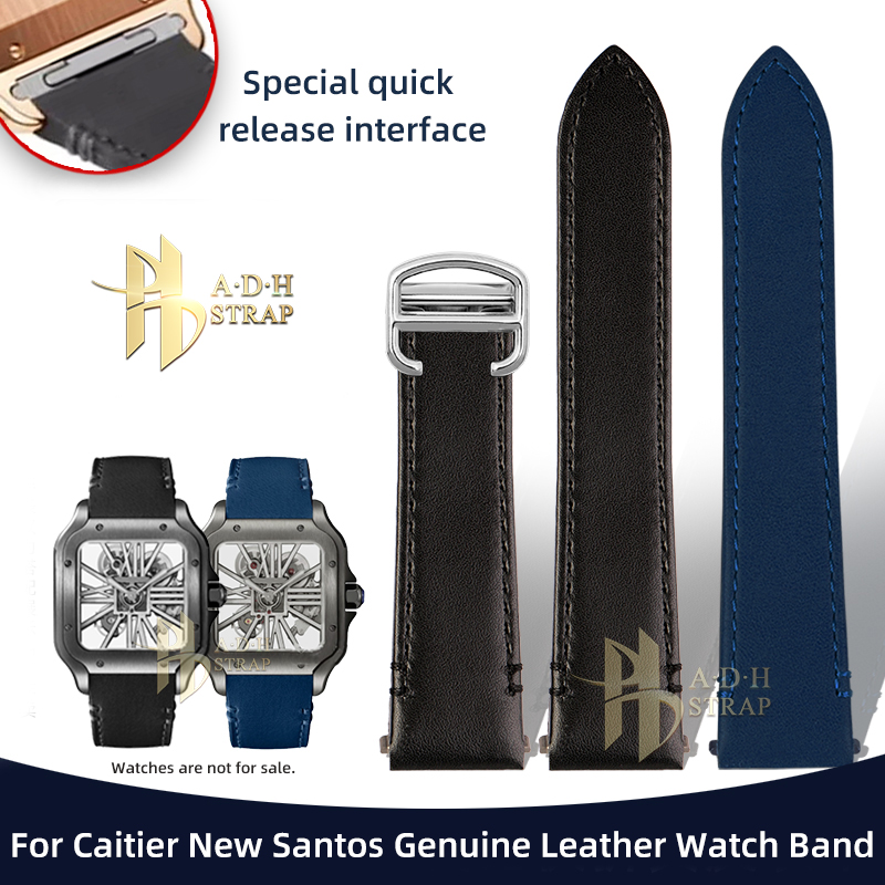 For New Cartier Santos Cow Lea - огляд і ціна Cartier Watch Tank