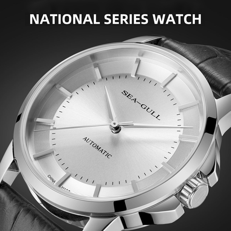 New Seagull Men's Automatic Me - огляд і ціна Seiko Watch Presage