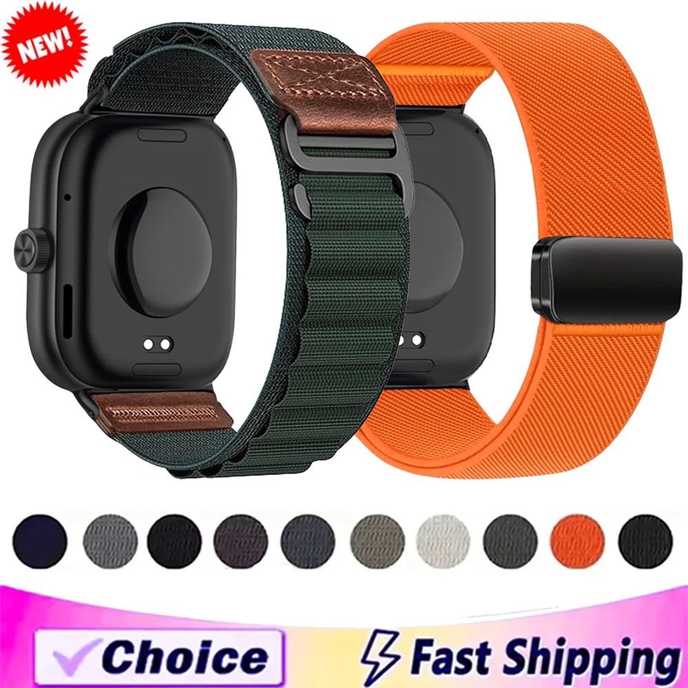 Nylon Strap for Redmi Watch 6  - огляд і ціна Parachute Strap Elastic